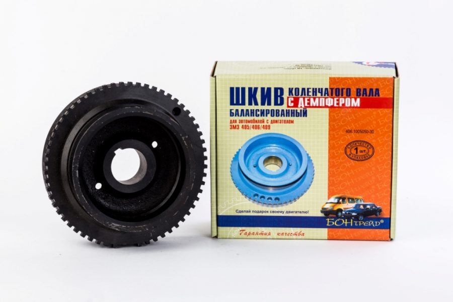 Шкив с демпфером